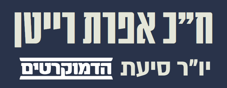 רייטן 14141